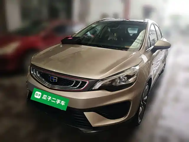 2018 Geely Emgrand GS