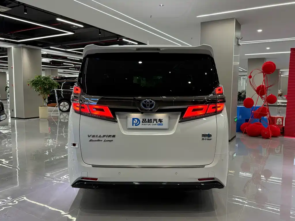 Toyota Vellfire 2021 2.5L HV Luxury