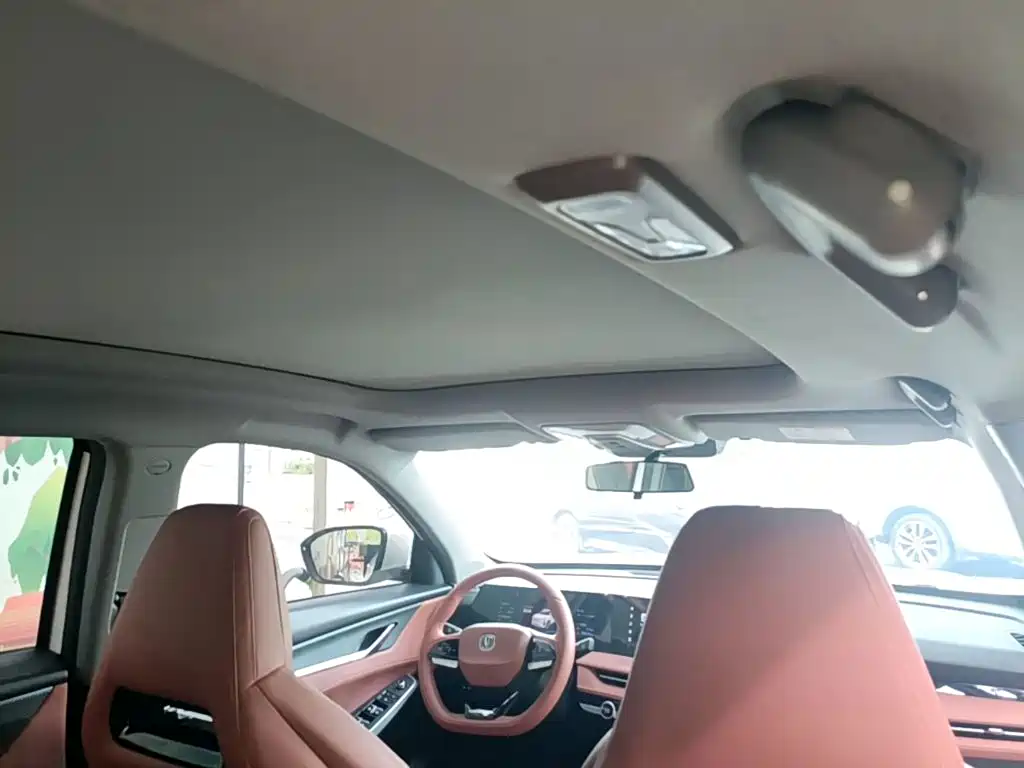 Changan CS75 PLUS — миниатюра 14