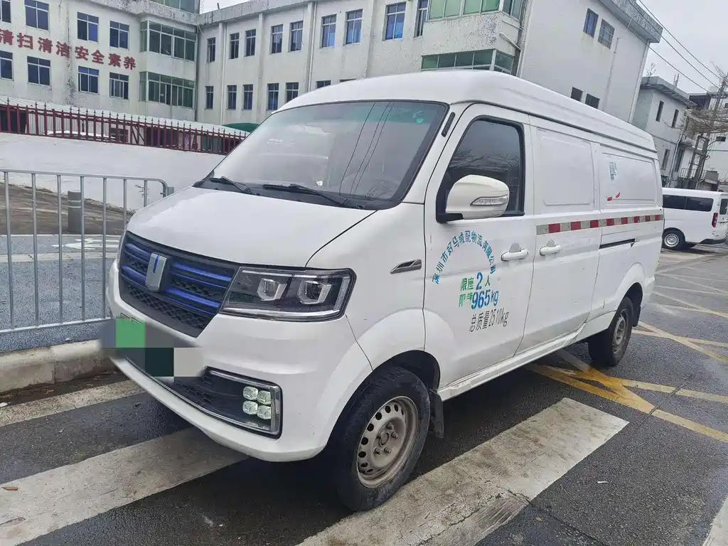 Yuan Cheng Yuan Cheng E5
