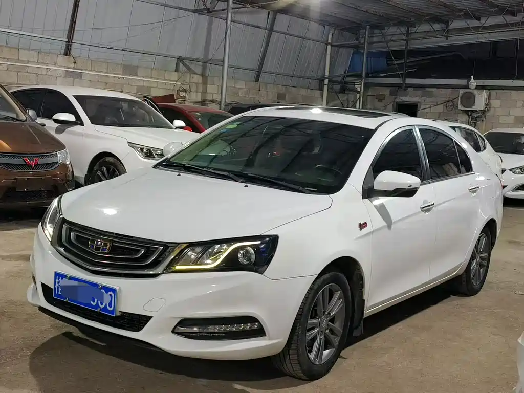 Geely Emgrand