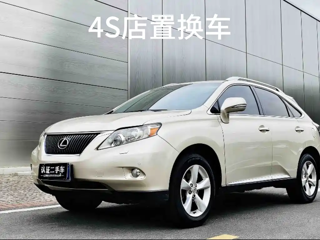 Lexus RX Classic 2012