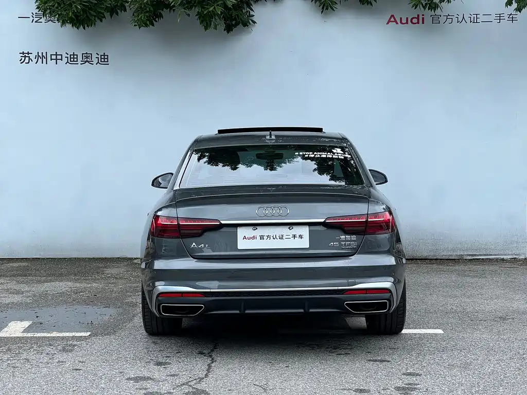 Audi A4L 2020 45 TFSI quattro