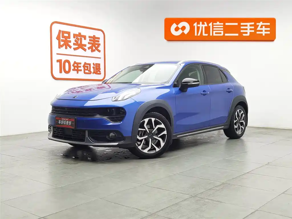Lynk & Co 02 2019