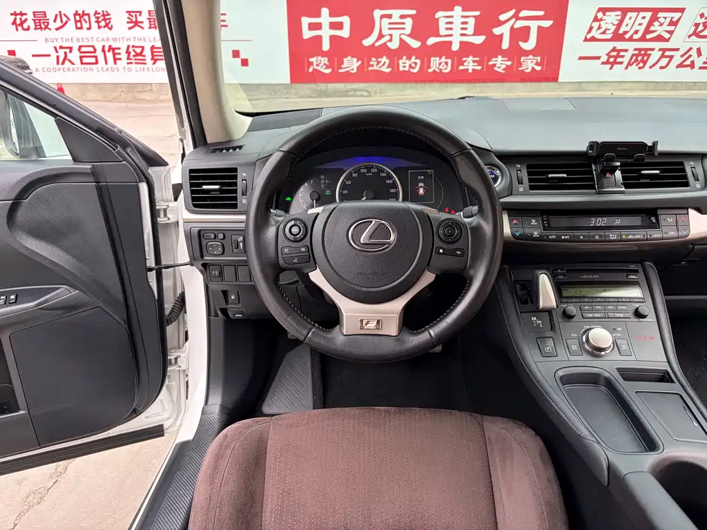 Lexus CT — миниатюра 9