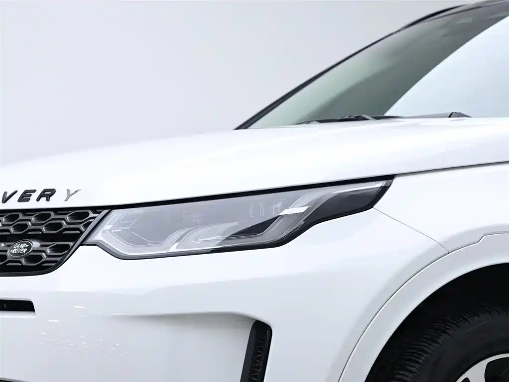 LAND ROVER DISCOVER NEW ENERGY SOURCES FOR SPORTS