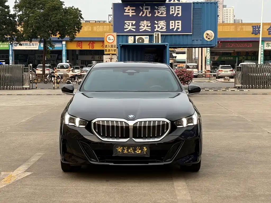 BMW 5 Series — миниатюра 2
