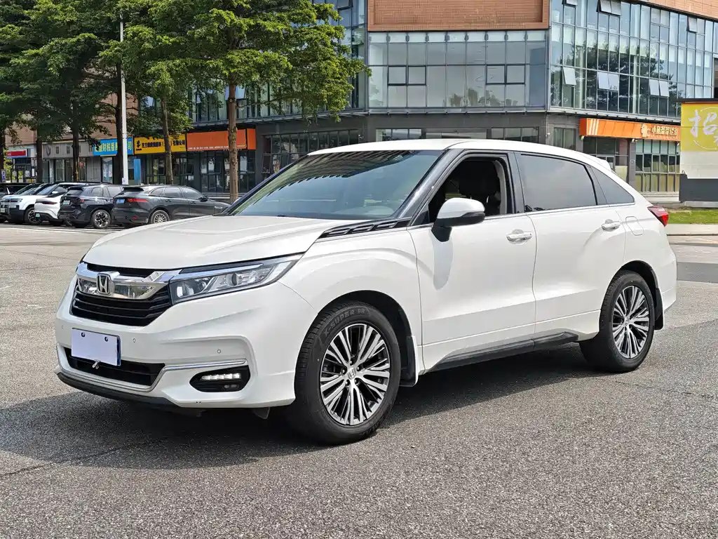 Honda Avancier