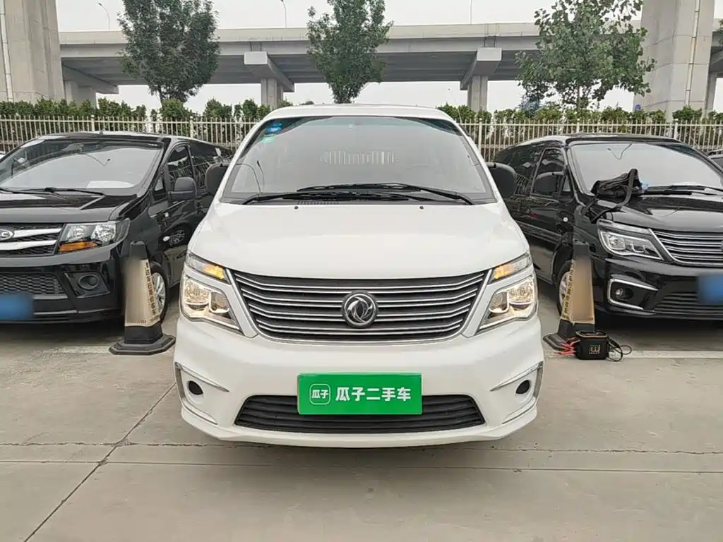 Fengxing Lingzhi — миниатюра 3
