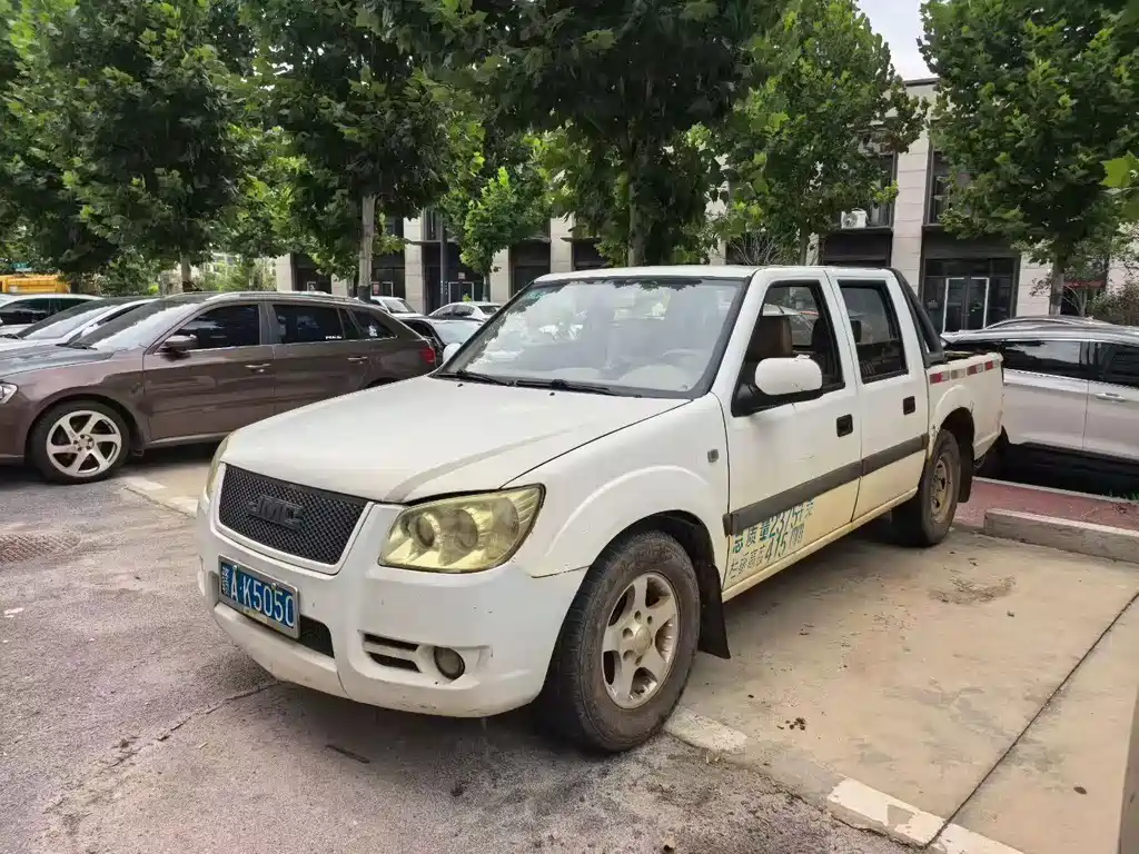 JMC Baodian 2014