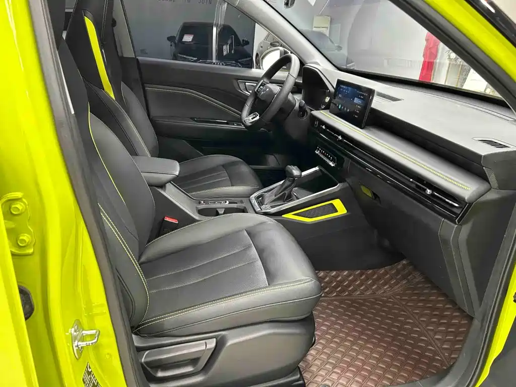 Wuling Xingchi — миниатюра 14
