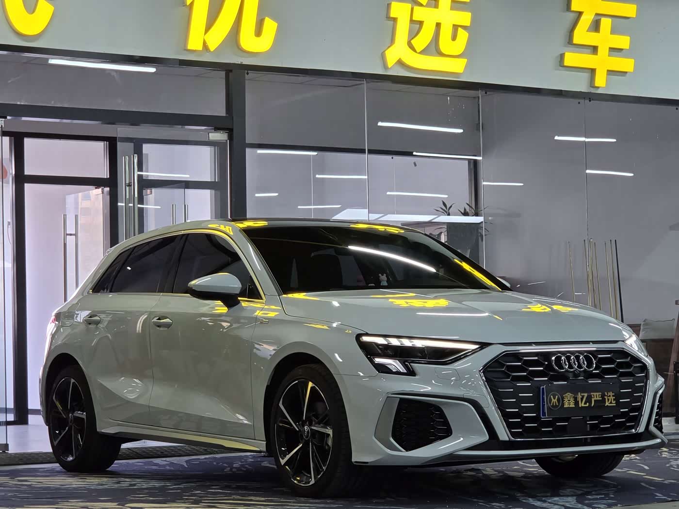 Audi A3 1.4 л 2024 г. Белый, пробег 2400 км