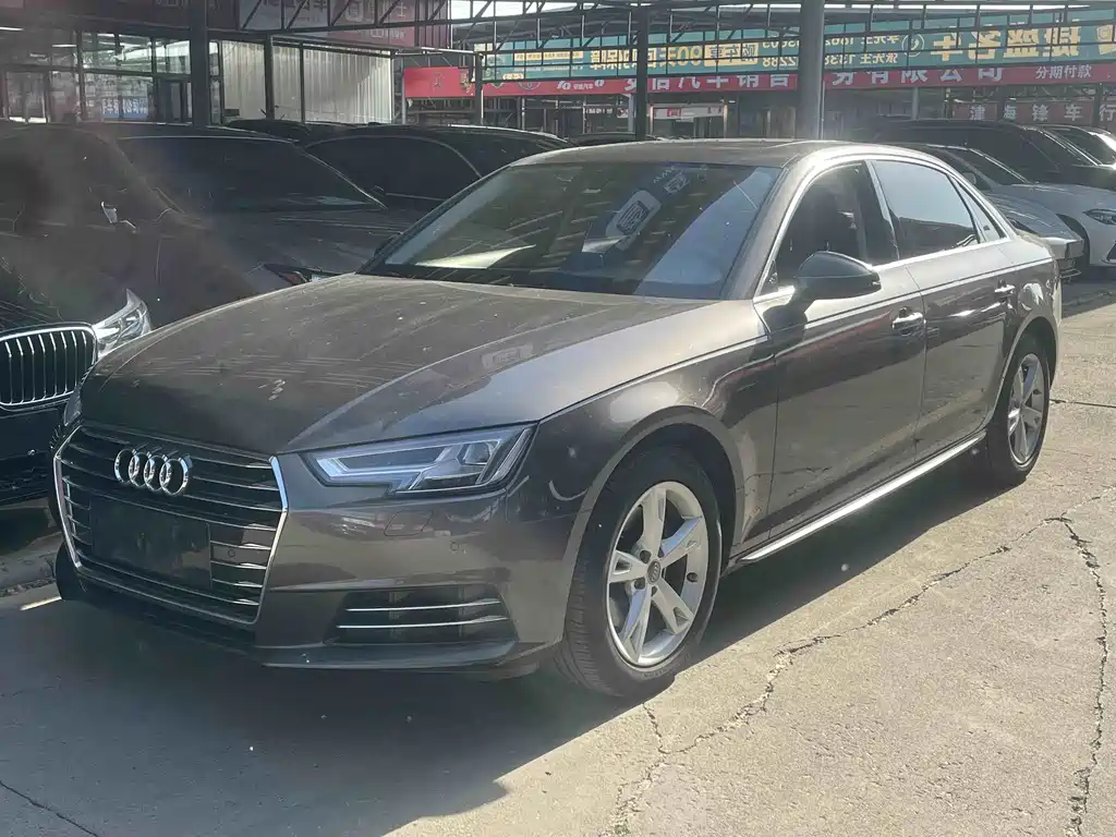 Audi A4L 2017
