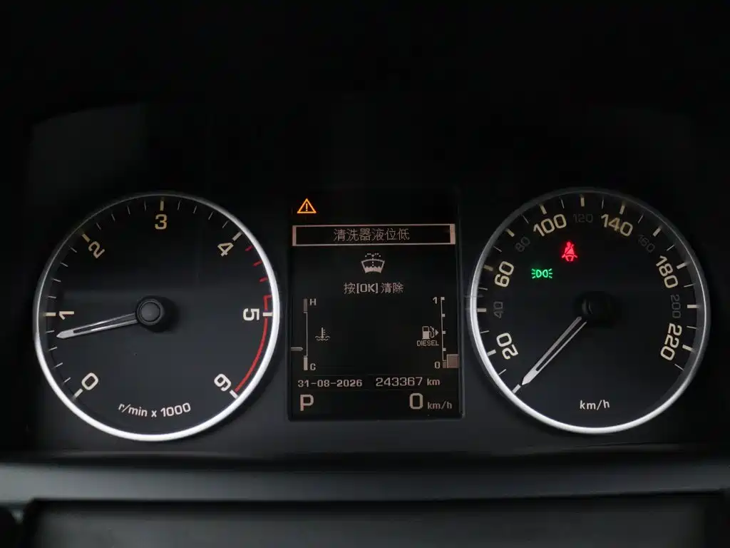 Land Rover Sport — миниатюра 22