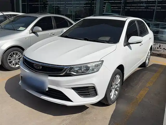 GEELY AUTOMOBILE VISION 2020