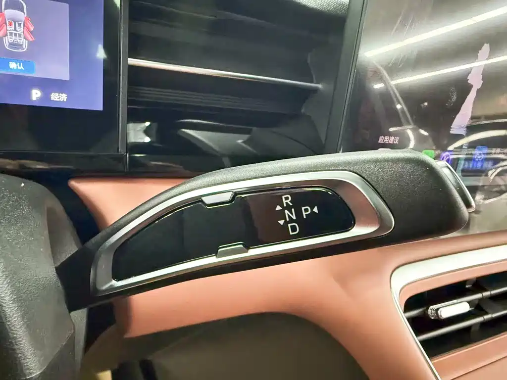 Geely Boyue REV — миниатюра 18
