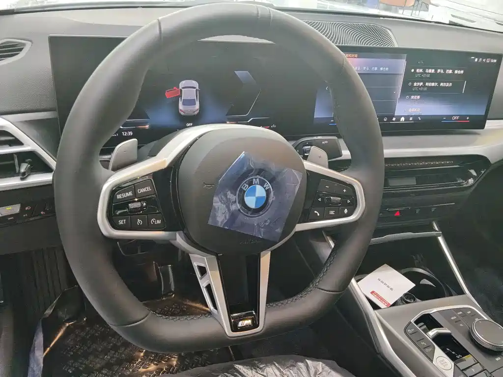 BMW 2 Series 2 2026 225L M Sport