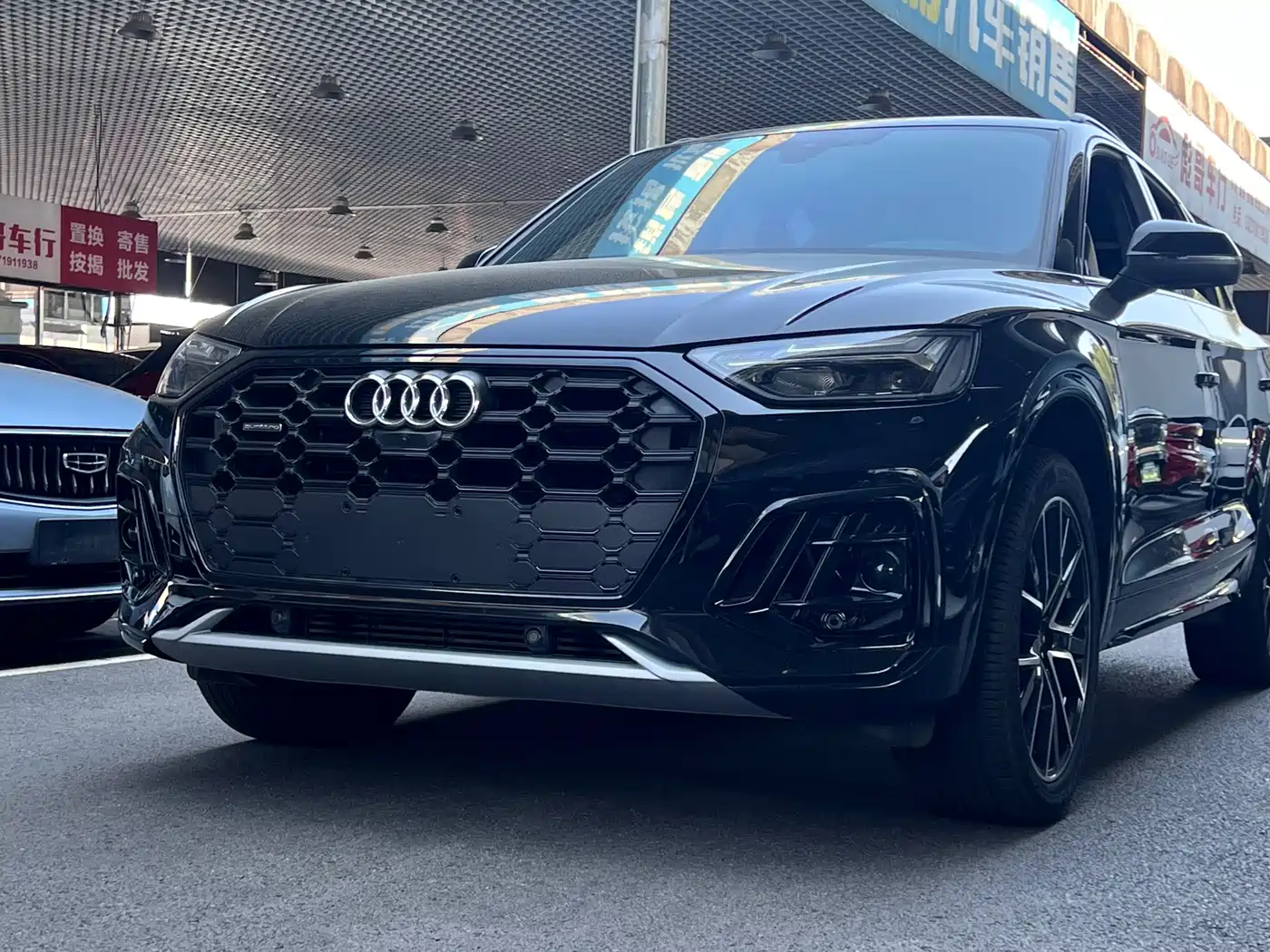Audi Q5L