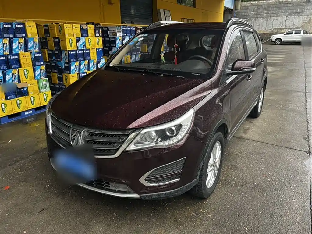 BAOJUN 560