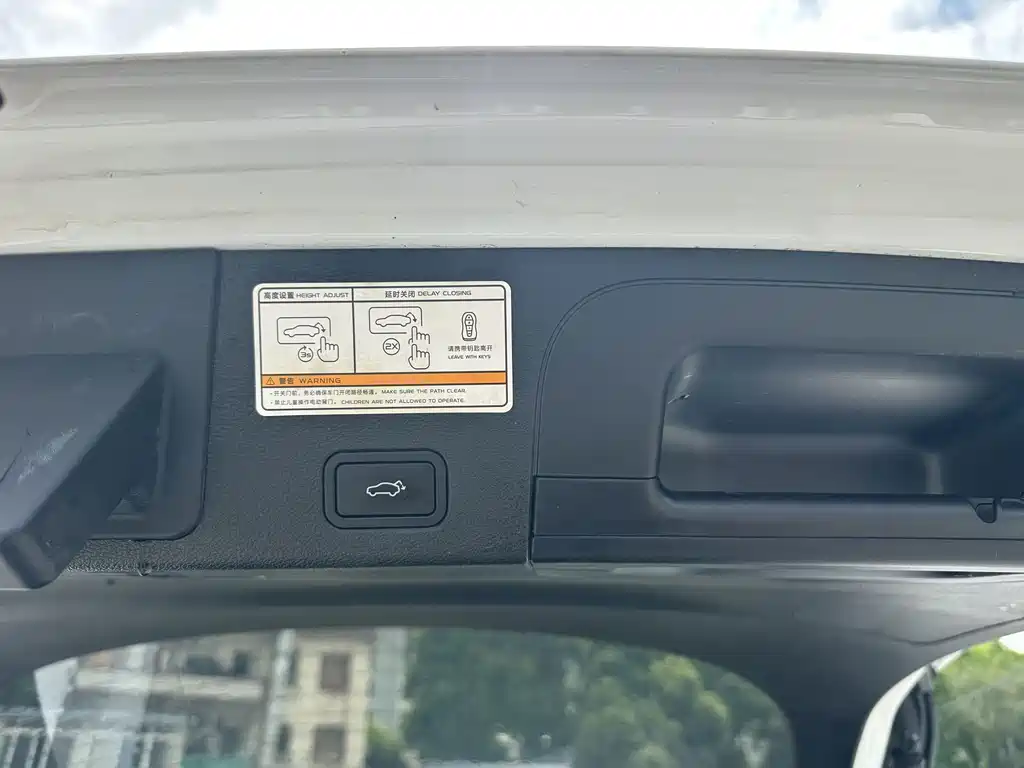 Geely Xingyue — миниатюра 15