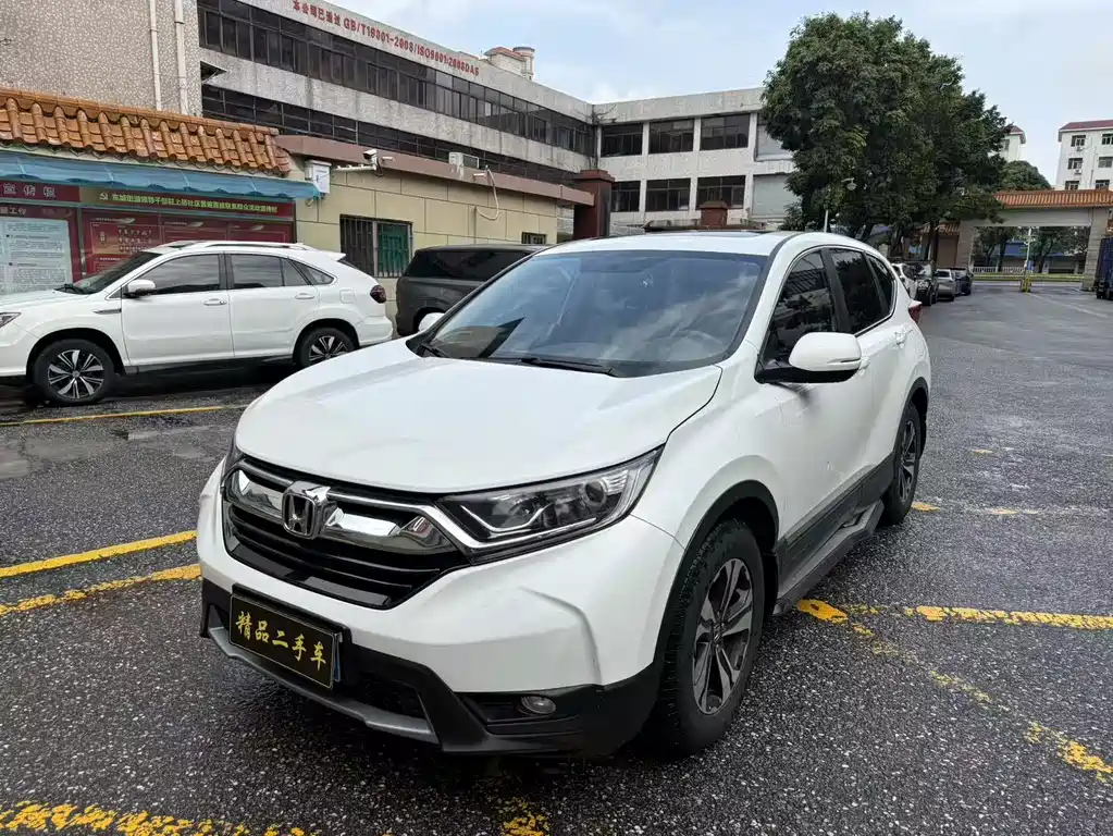 Honda CR-V 2019
