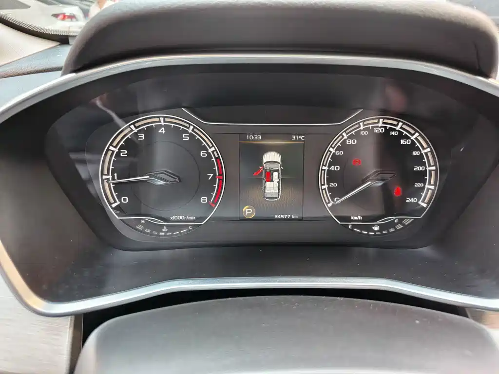 Geely Binyue — миниатюра 10