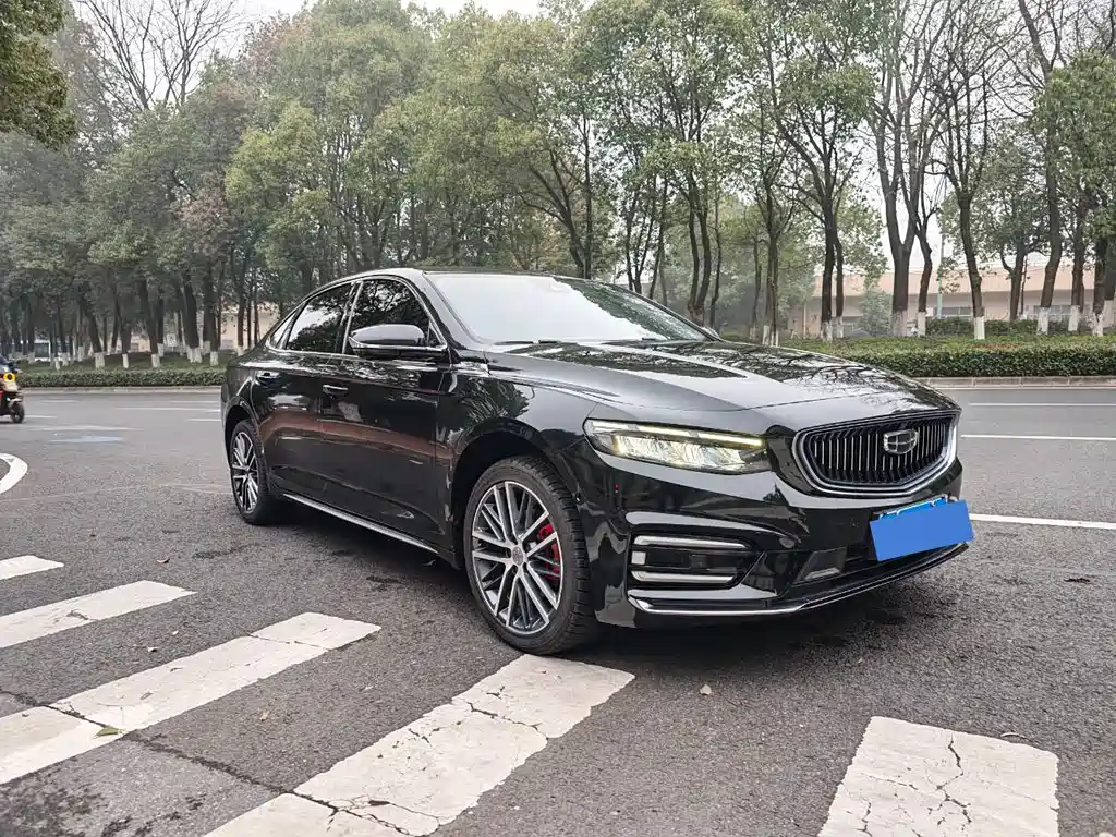 GEELY AUTOMOBILE XINGRUI