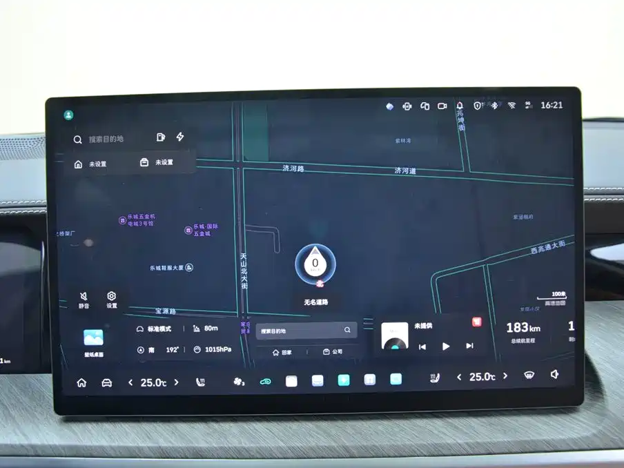 TANK TANK 500 NEW ENERGY