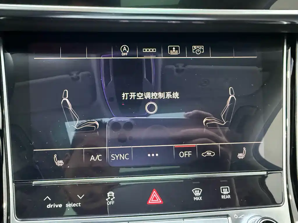 Audi A8 — миниатюра 16