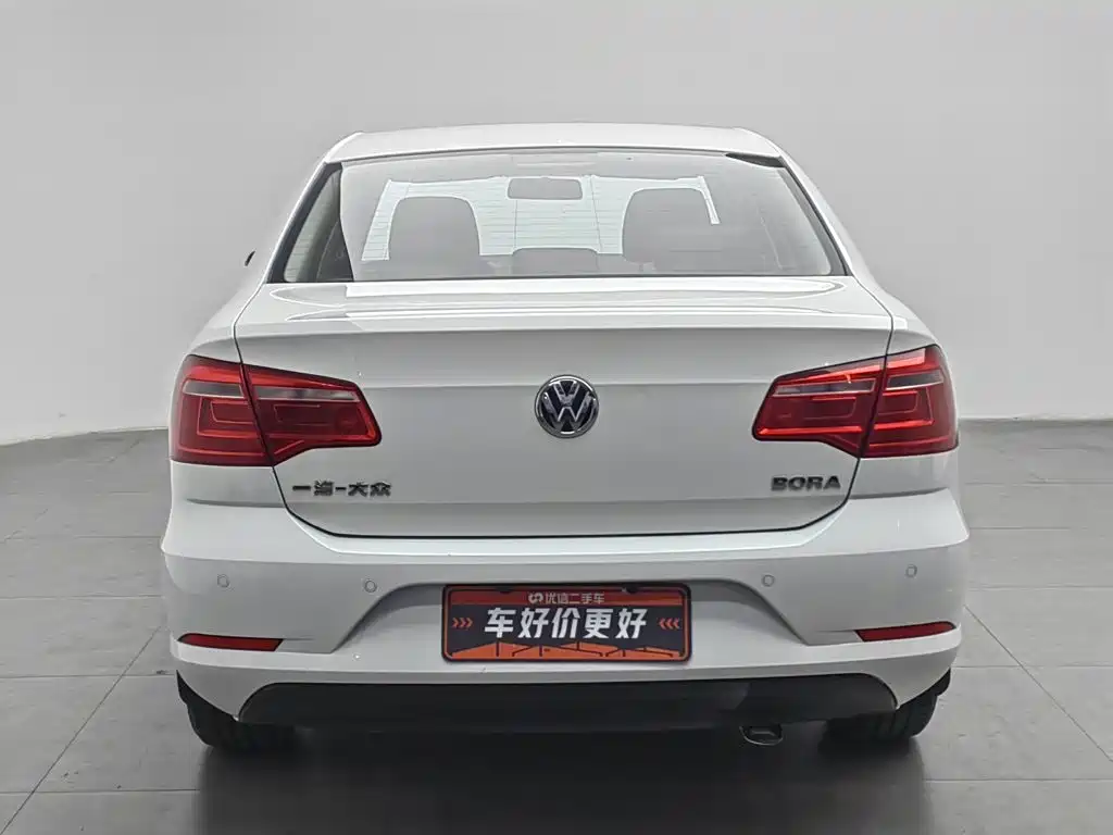 Volkswagen Bora
