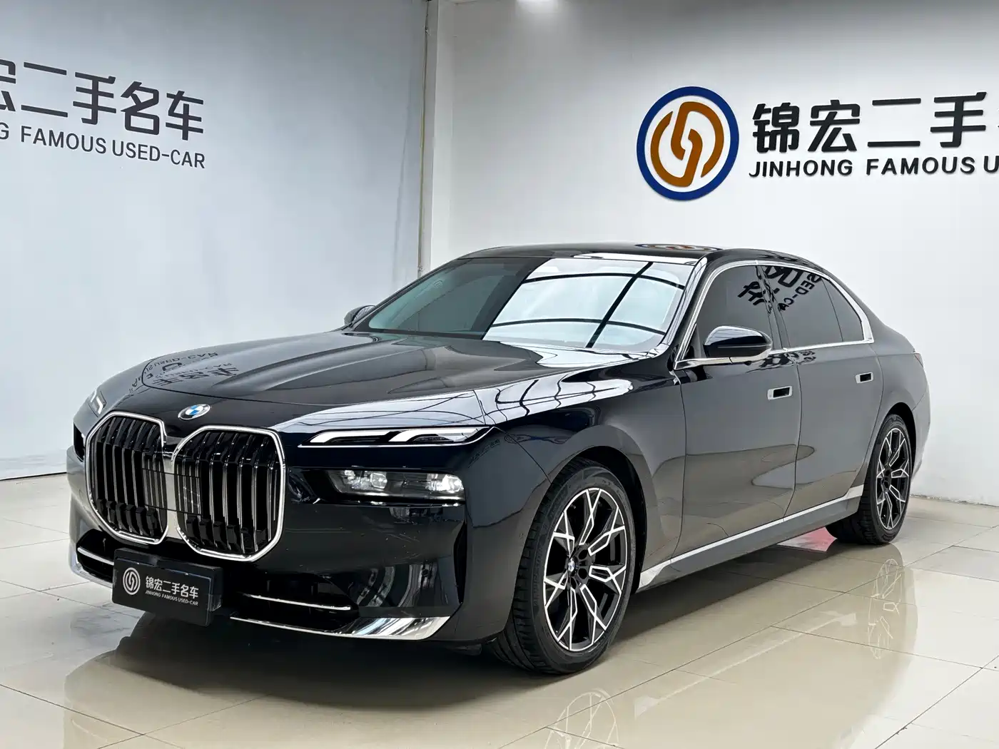 宝马7系 2023款 735Li 豪华套装 2024