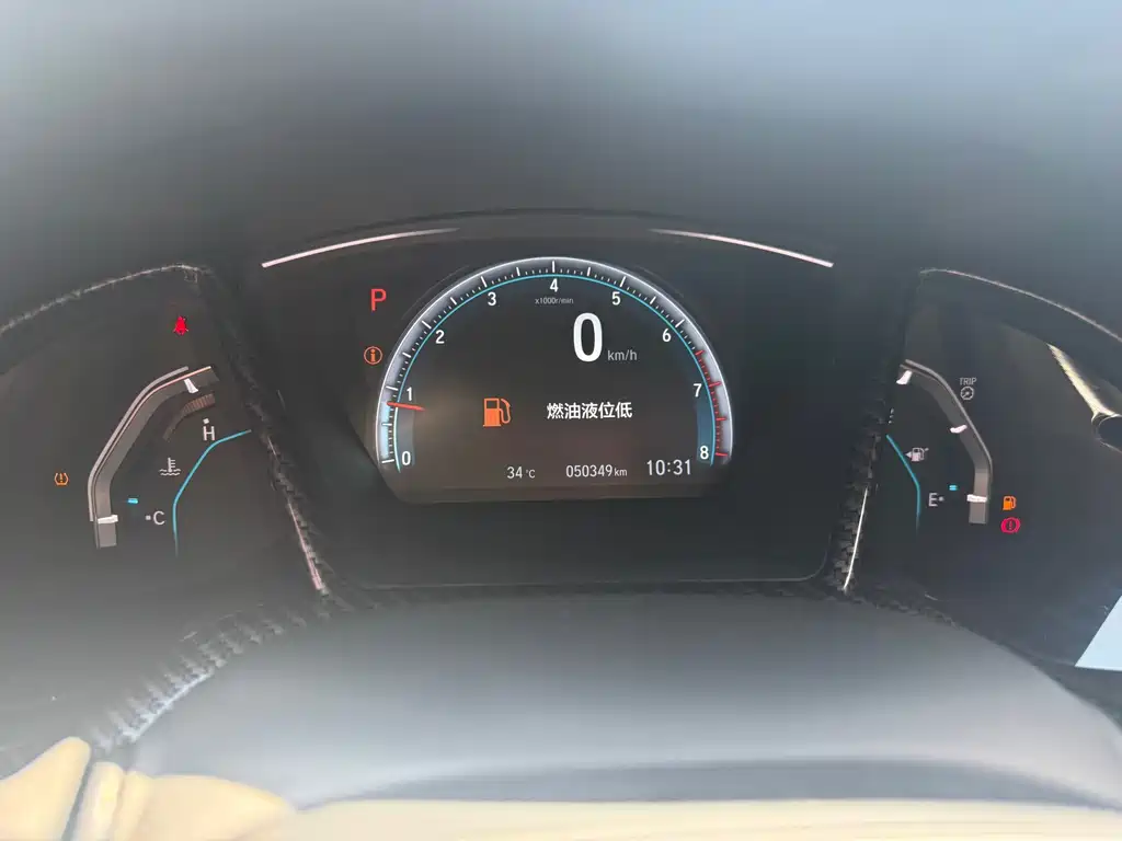 Honda Civic — миниатюра 13