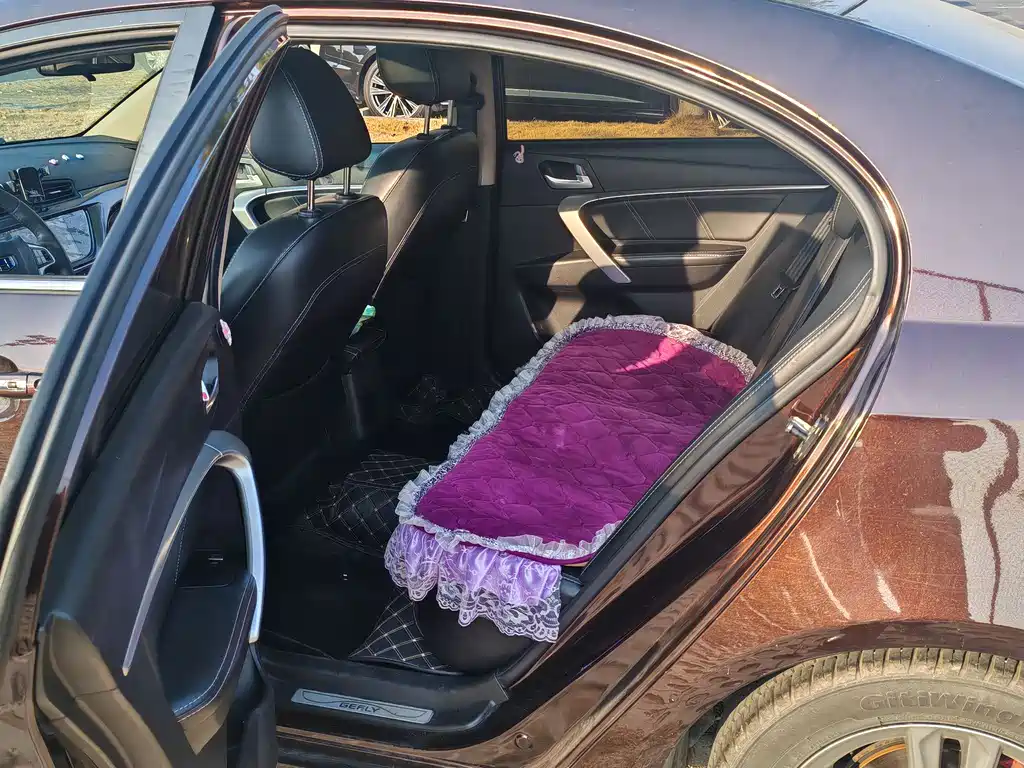 GEELY AUTOMOBILE EMGRAND