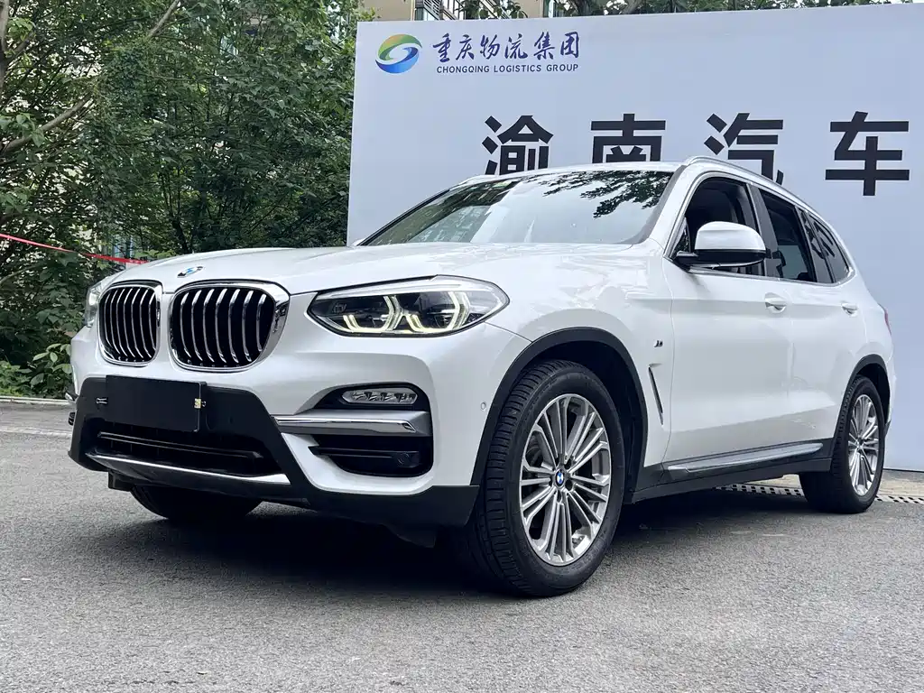 BMW X3 2019