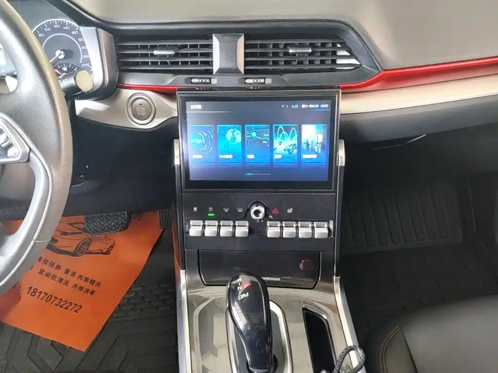 Haval H4 — миниатюра 13