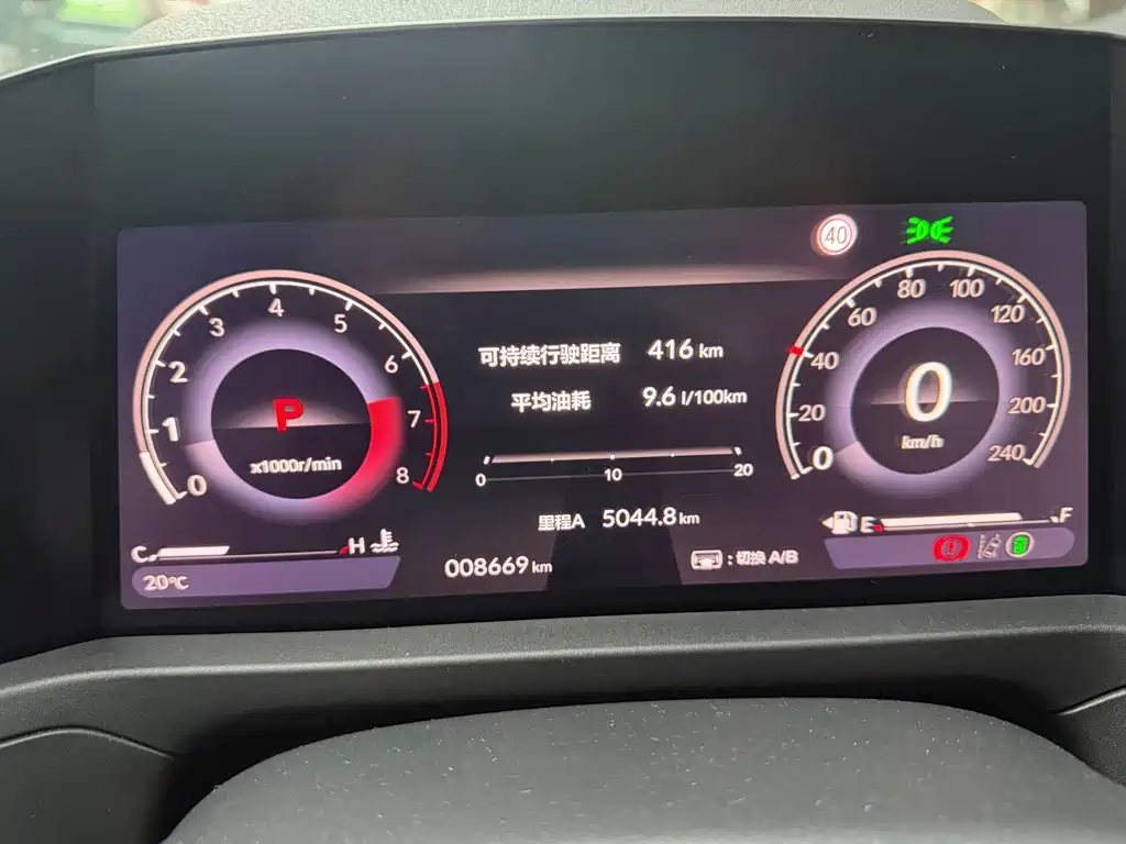 Honda Accord — миниатюра 12