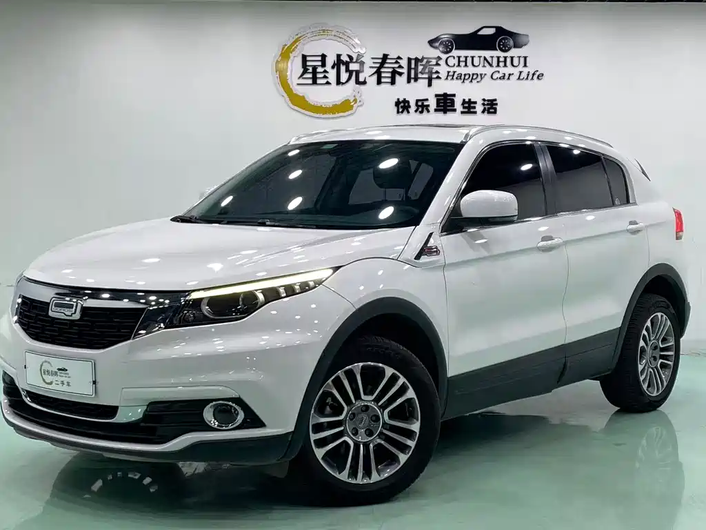 Qoros Qoros 5