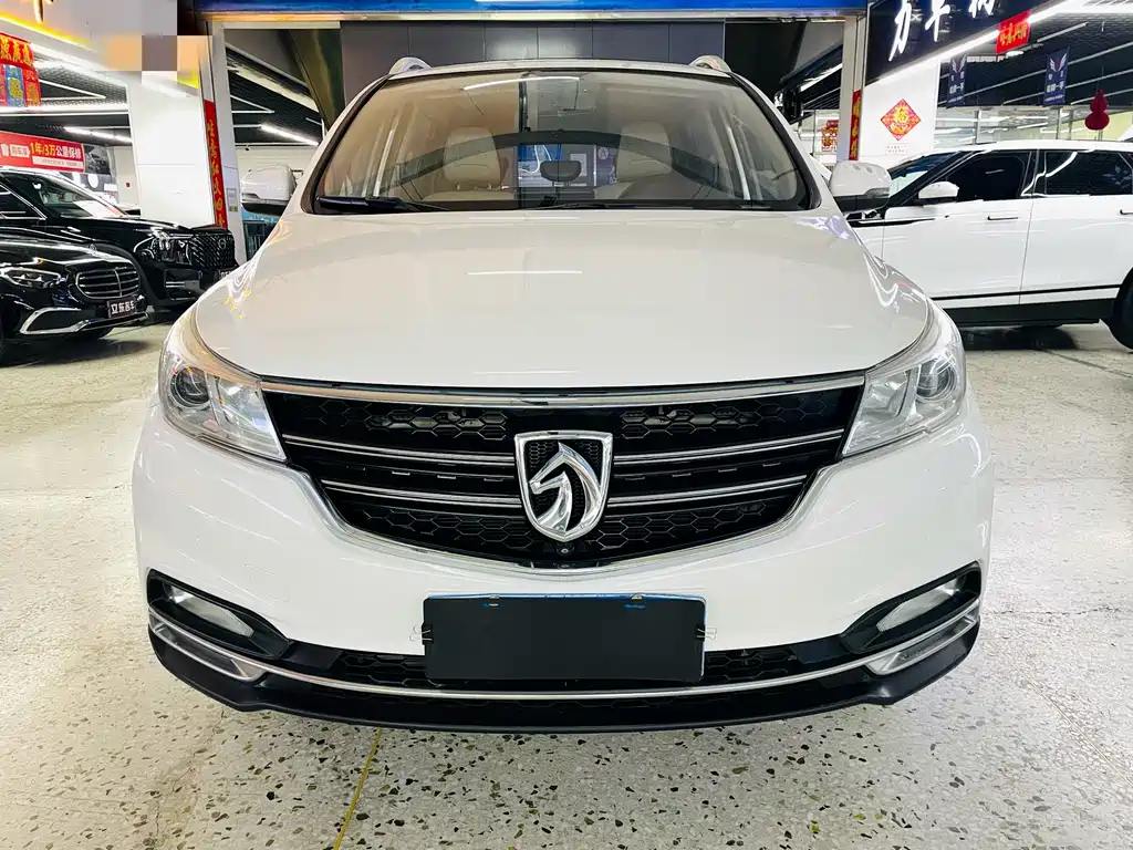 Baojun 730 2020