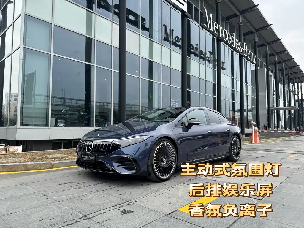 MERCEDES-BENZ EQS AMG