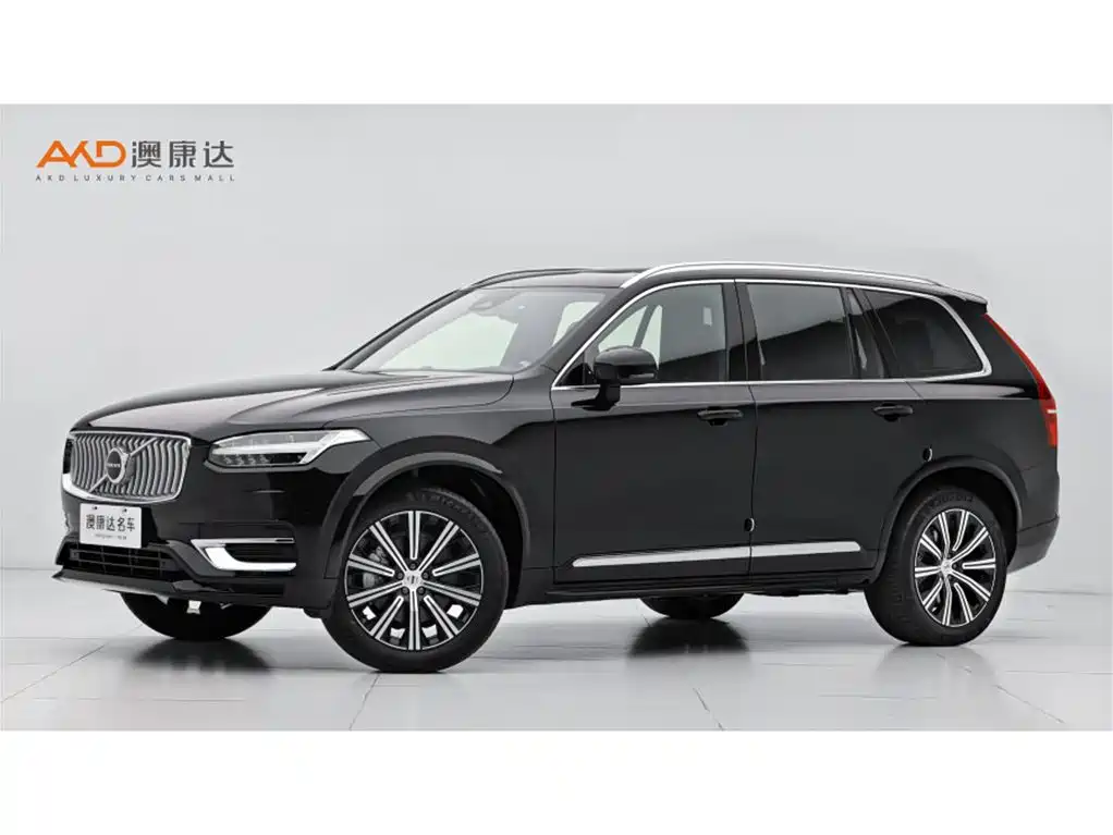 Volvo XC90 2023
