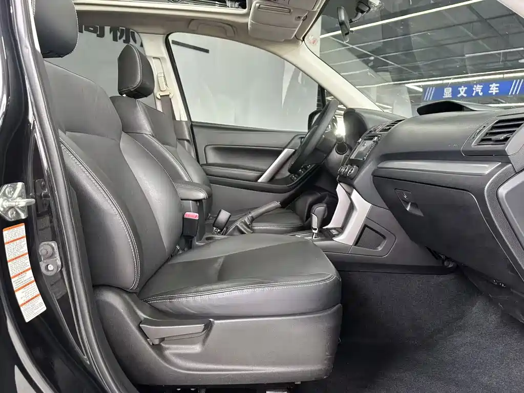 Subaru Forester — миниатюра 12