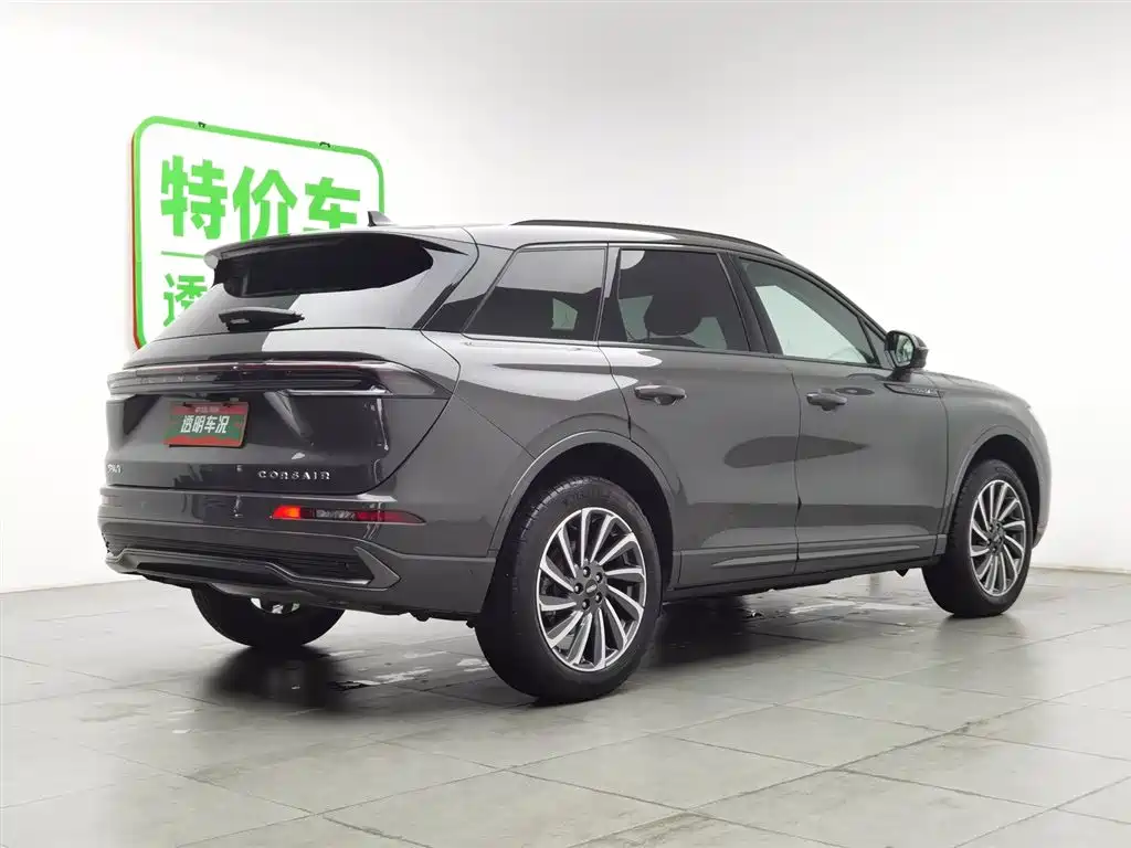 Lincoln Corsair 2024 1.5T