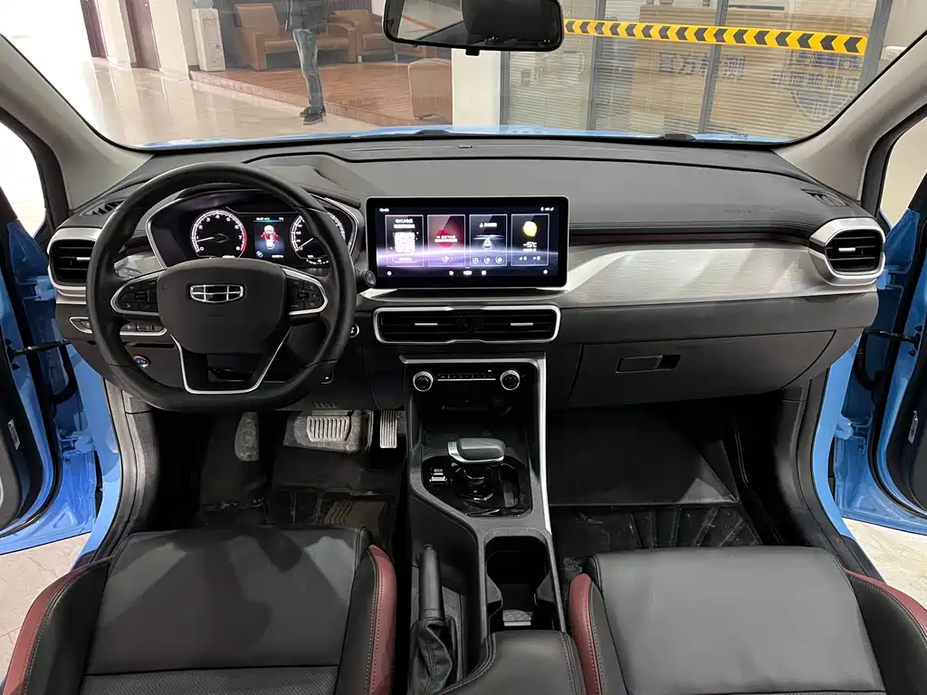 GEELY AUTOMOBILE BINYUE