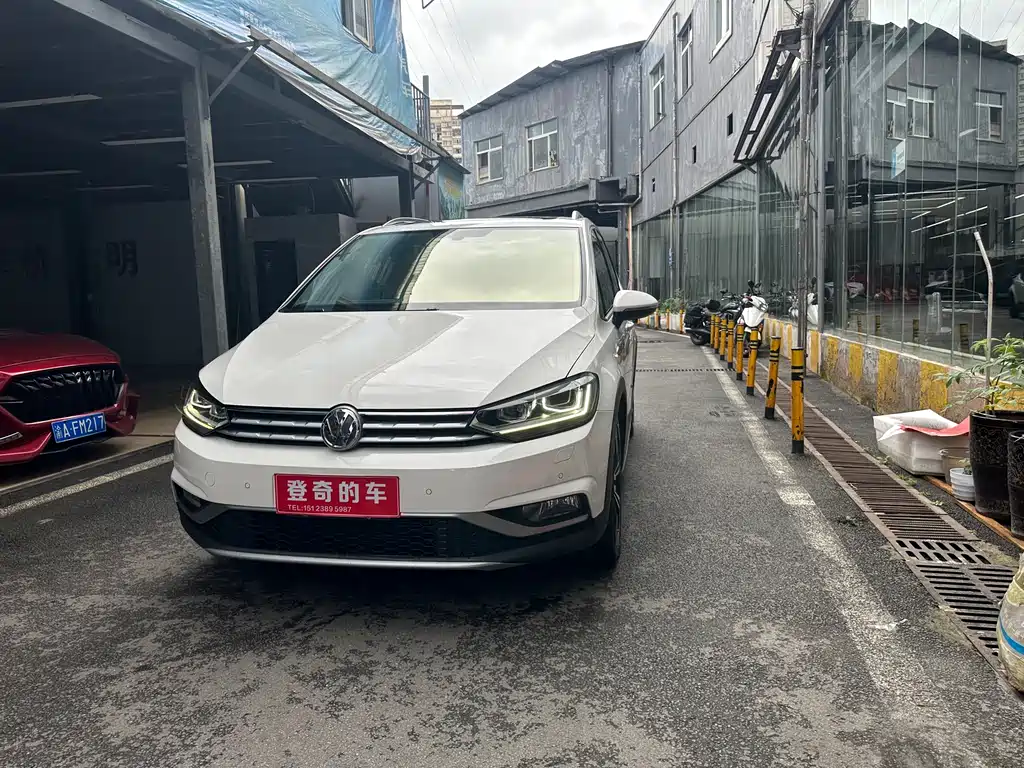 Volkswagen Touran 2020