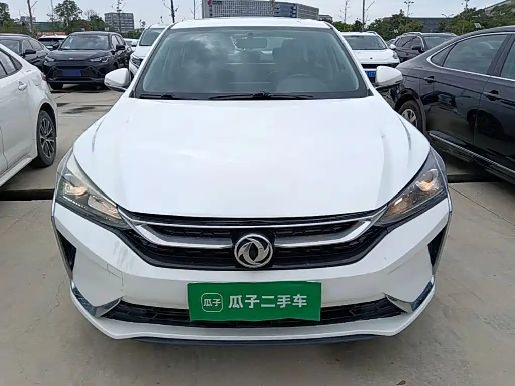 Aeolus Yixuan — миниатюра 3
