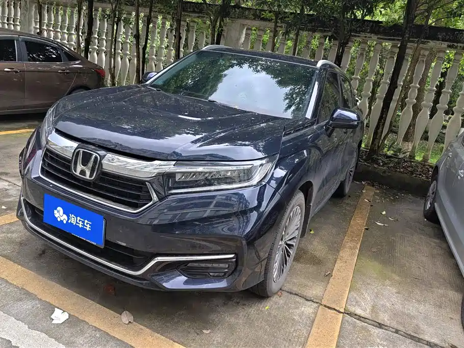 Honda Avancier 2024