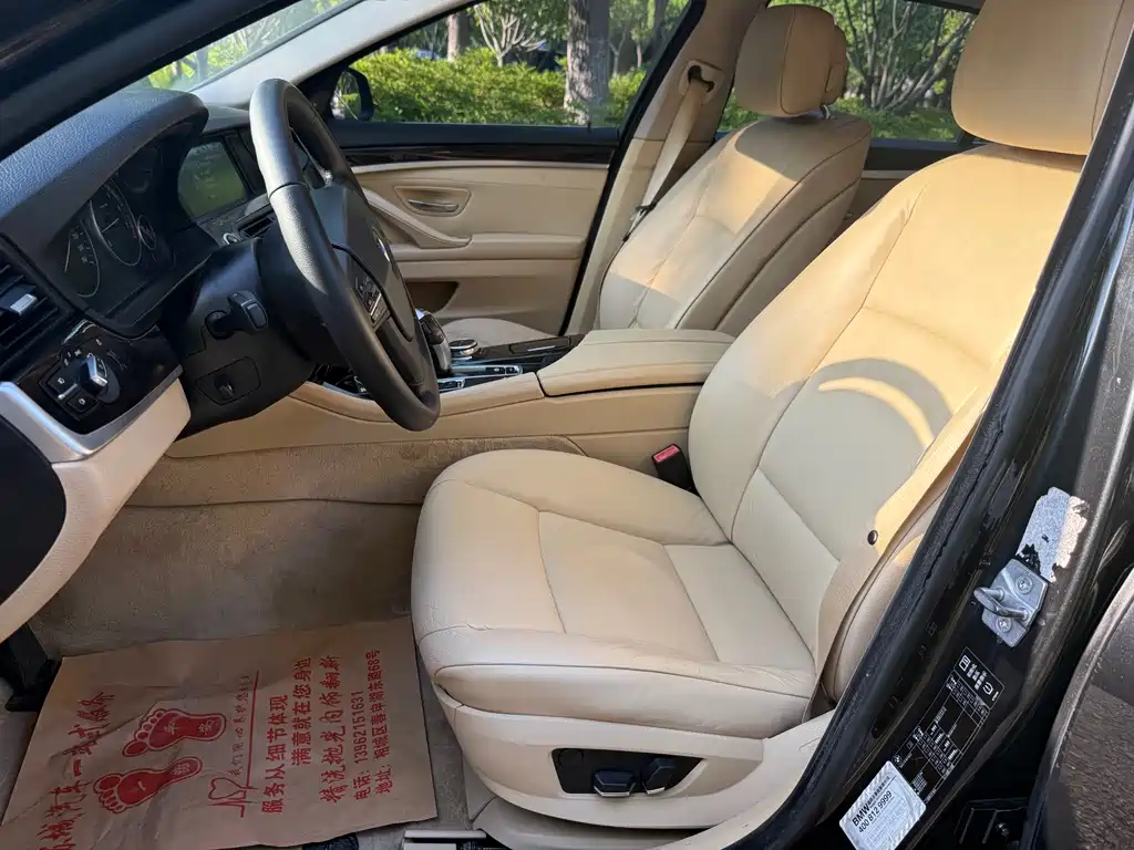 BMW 5 Series 5 2013 525Li Luxury