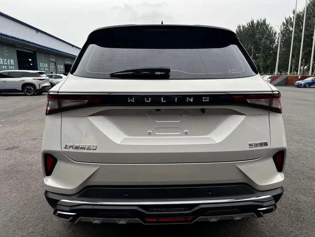 Wuling Xingchen — миниатюра 2