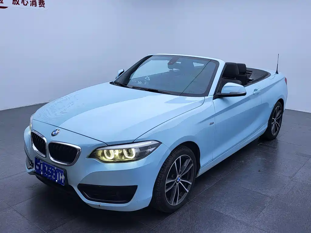BMW 2 SERIES