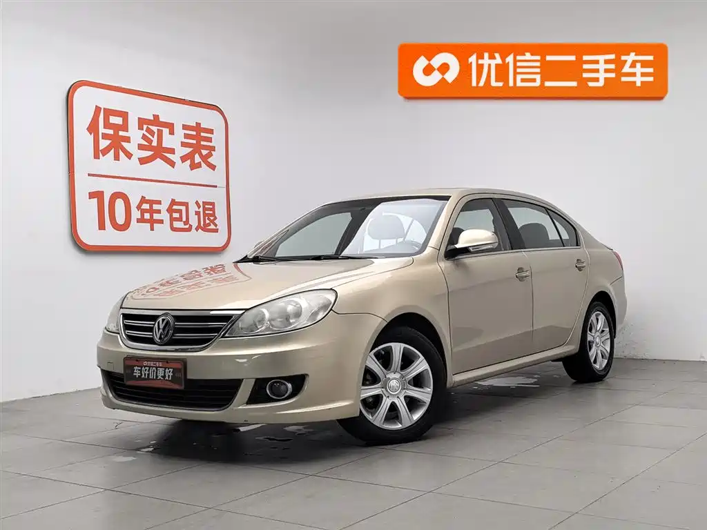 Volkswagen Lavida 2010